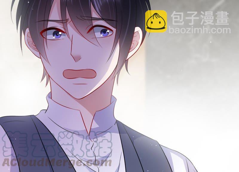 第14话 迎新会上的报复(1/3)-第15话