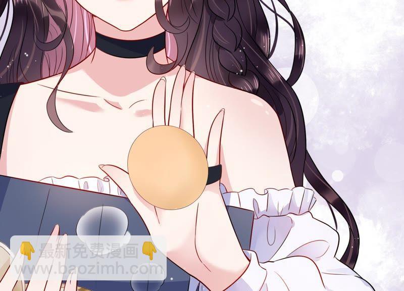 第14话 迎新会上的报复(1/3)-第15话