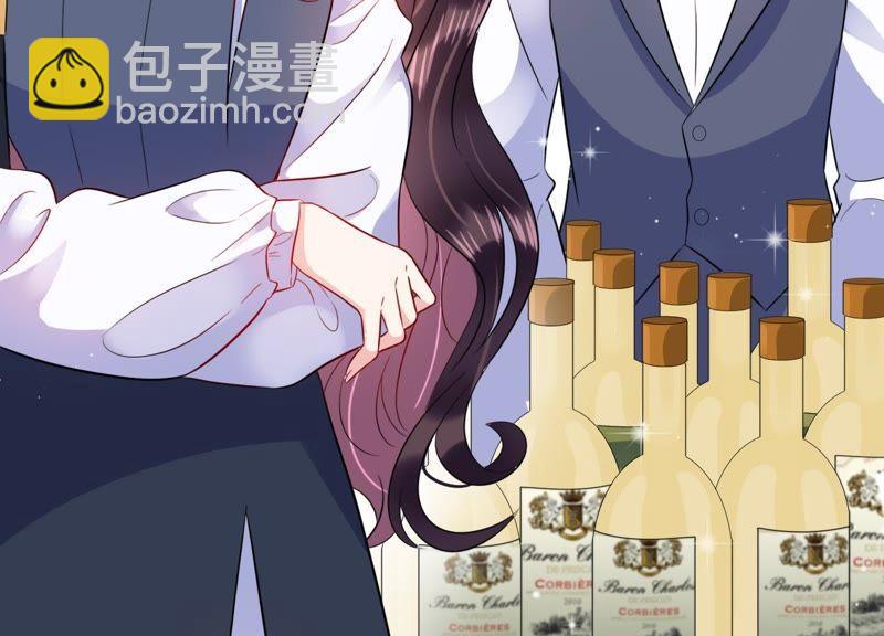 第14话 迎新会上的报复(1/3)-第15话