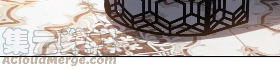 第138话 背后的守护(1/2)-第141话