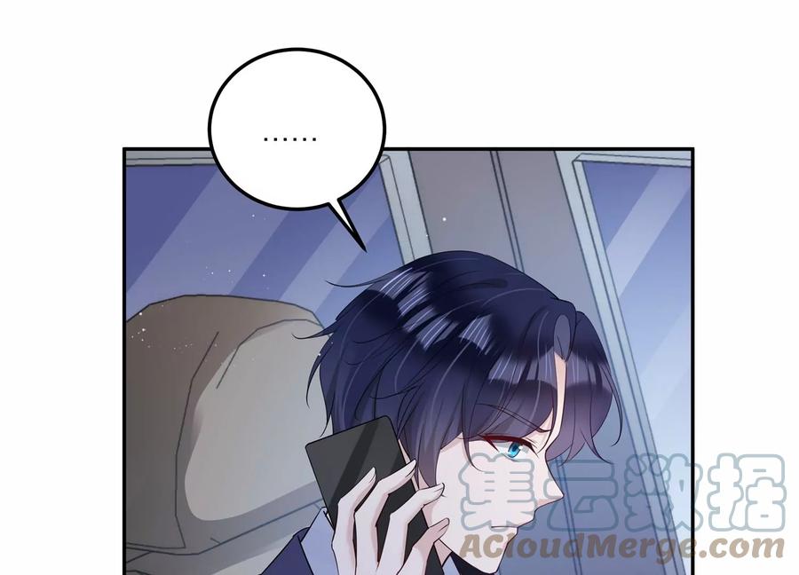 第138话 背后的守护(1/2)-第141话