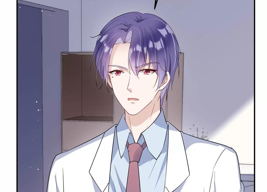 第138话 背后的守护(1/2)-第141话