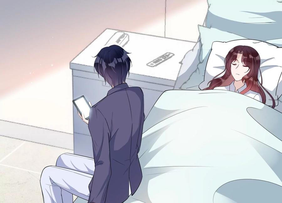 第138话 背后的守护(1/2)-第141话