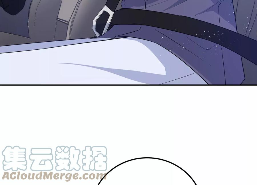 第138话 背后的守护(1/2)-第141话