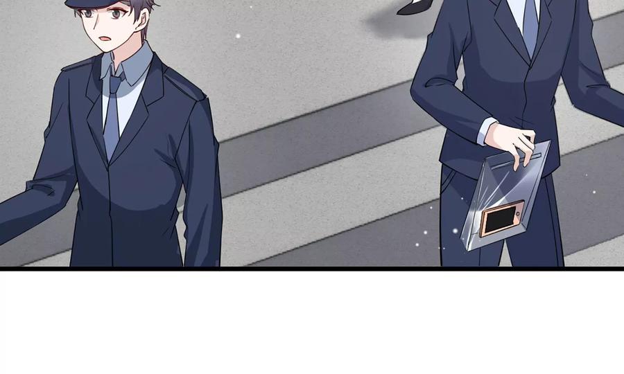 第140话 意料之外的面试者(1/2)-第143话