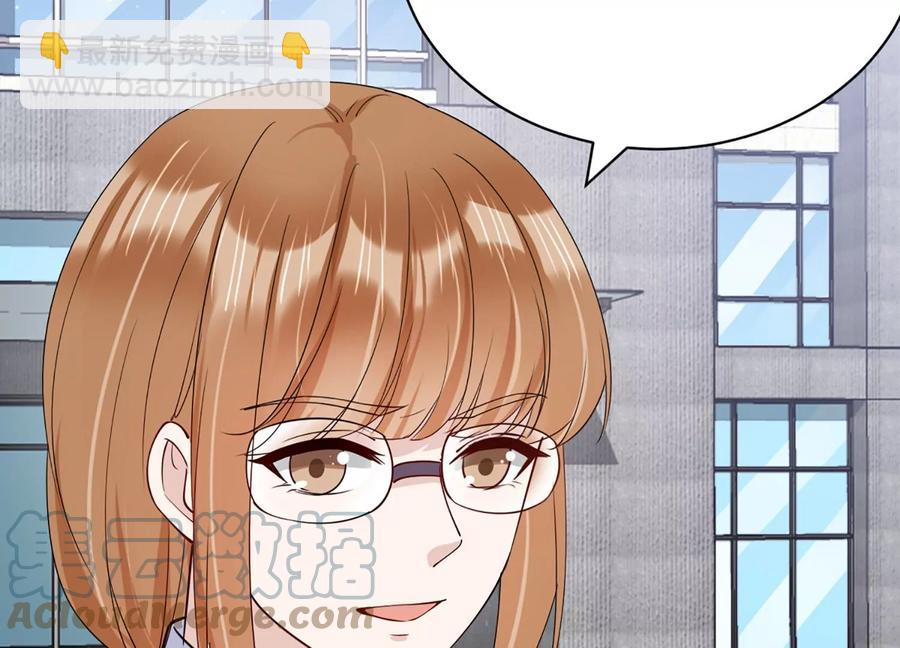 第140话 意料之外的面试者(1/2)-第143话