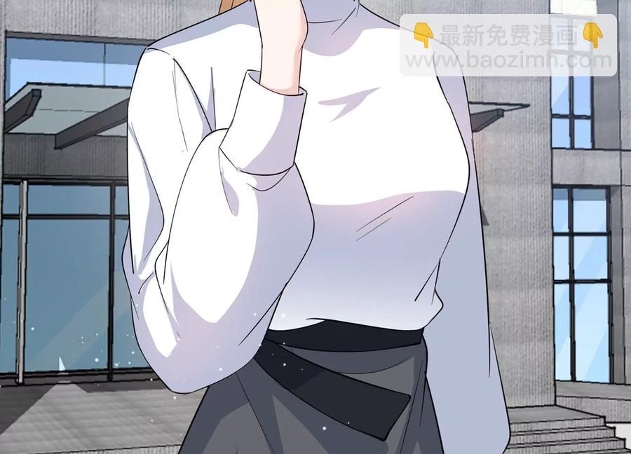 第140话 意料之外的面试者(1/2)-第143话