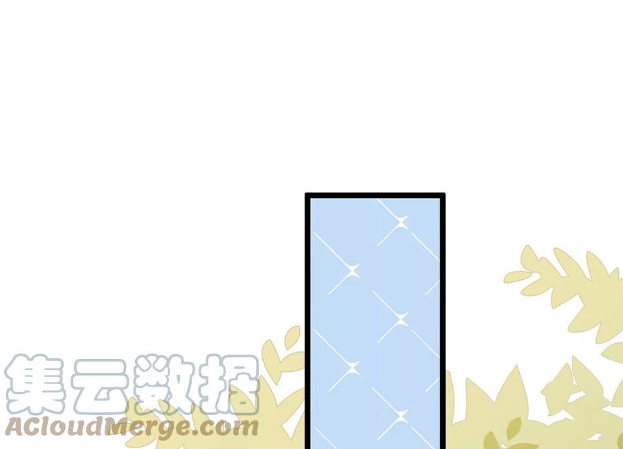 第140话 意料之外的面试者(1/2)-第143话