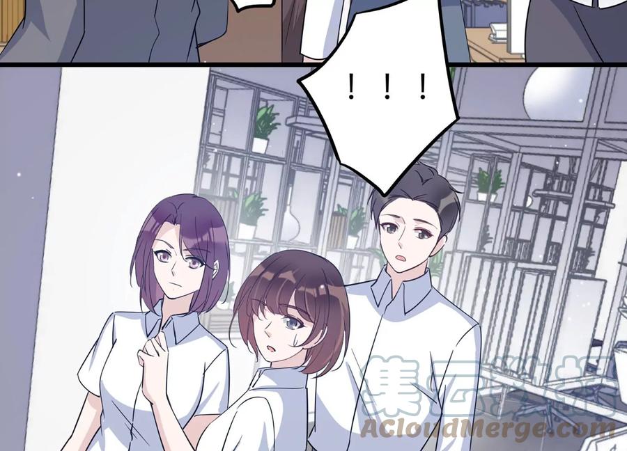 第140话 意料之外的面试者(1/2)-第143话