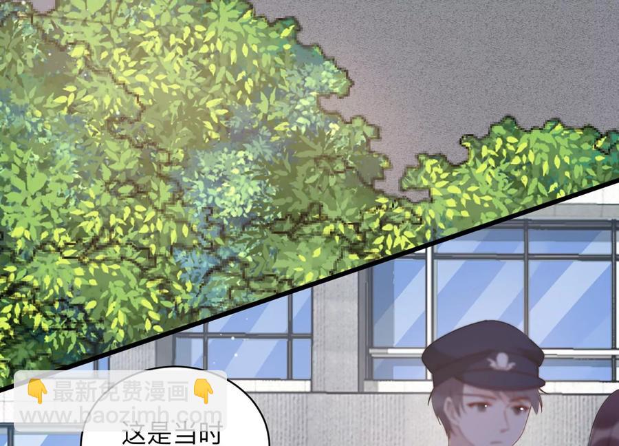 第140话 意料之外的面试者(1/2)-第143话