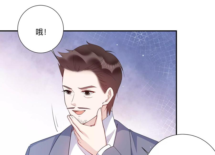 第142话 过来，小雀斑(1/2)-第145话