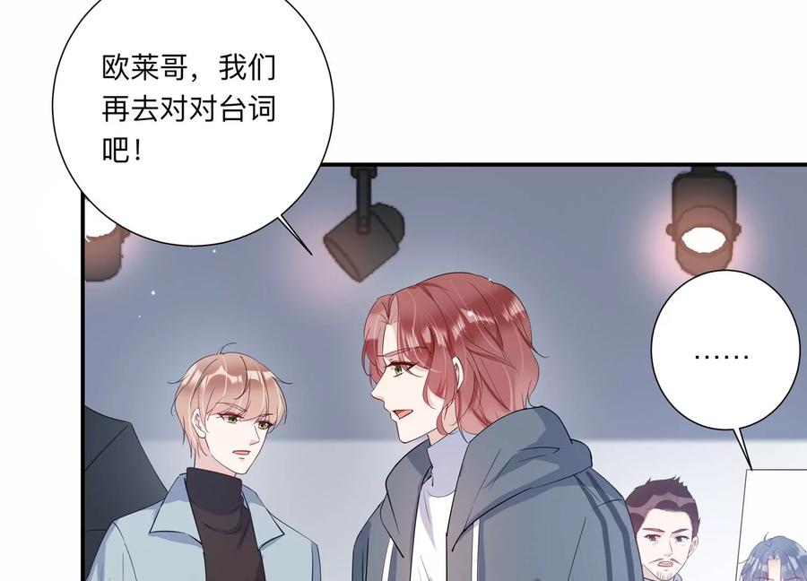 第142话 过来，小雀斑(1/2)-第145话