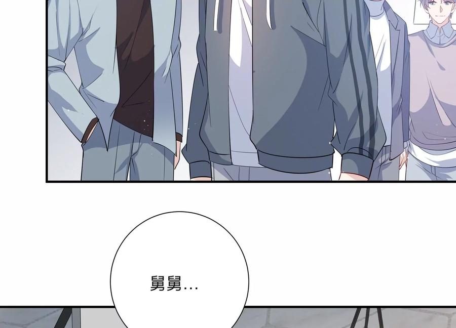 第142话 过来，小雀斑(1/2)-第145话