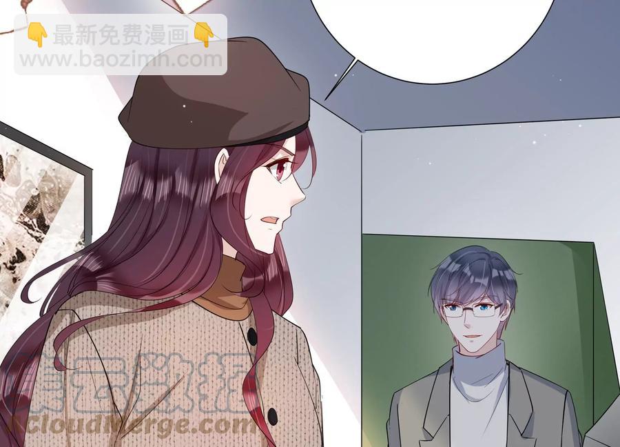 第142话 过来，小雀斑(1/2)-第145话