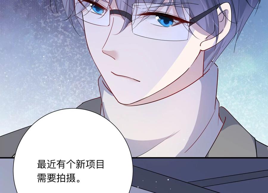 第142话 过来，小雀斑(1/2)-第145话