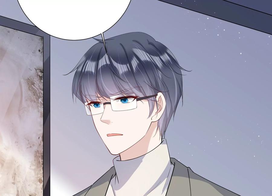 第142话 过来，小雀斑(1/2)-第145话