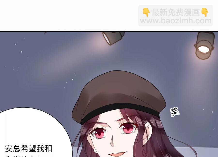 第142话 过来，小雀斑(1/2)-第145话