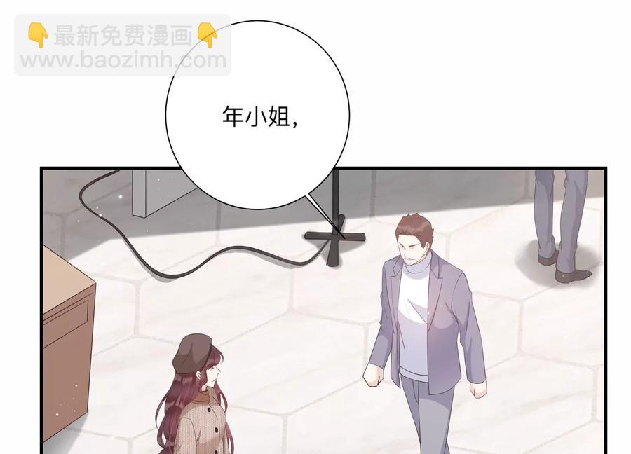 第142话 过来，小雀斑(1/2)-第145话