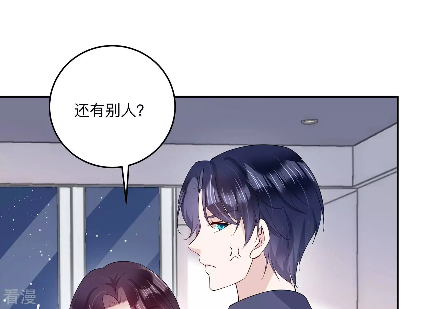 第146话 我好想你(1/2)-第149话