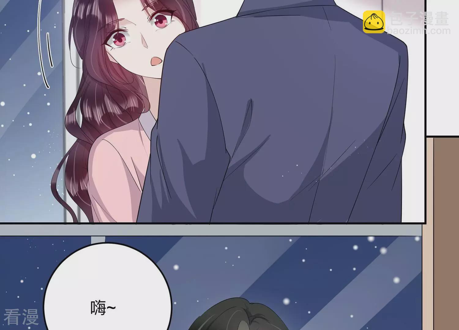 第146话 我好想你(1/2)-第149话