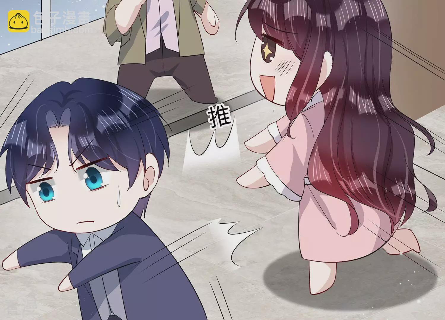 第146话 我好想你(1/2)-第149话