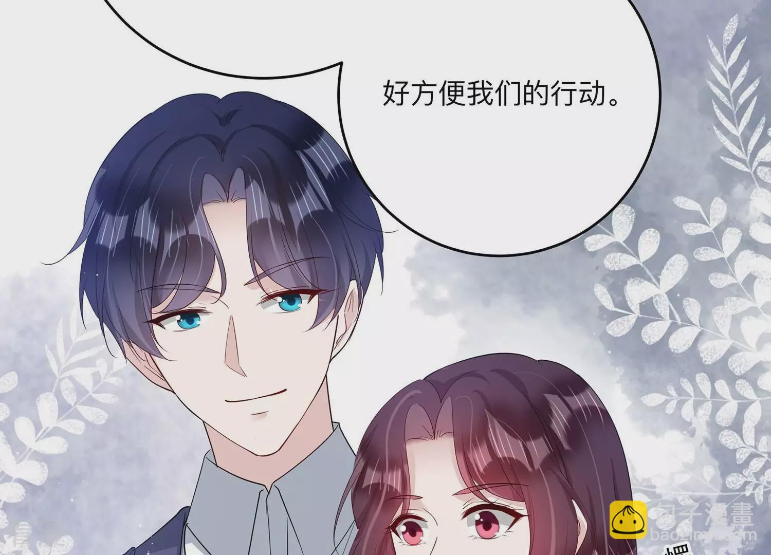 第146话 我好想你(1/2)-第149话