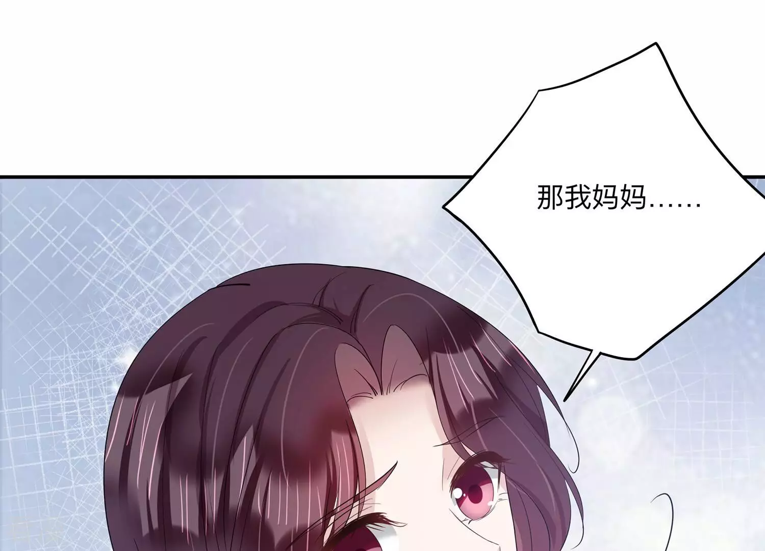 第146话 我好想你(1/2)-第149话