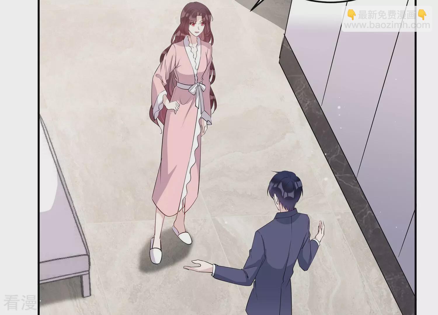 第146话 我好想你(1/2)-第149话