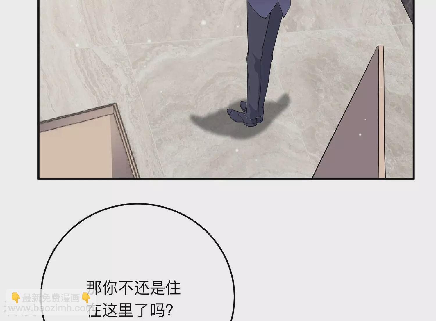 第146话 我好想你(1/2)-第149话