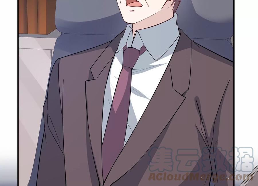 第144话 你们是这种关系啊~(1/2)-第147话