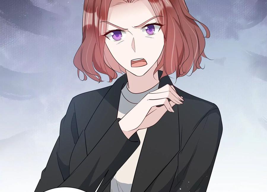 第144话 你们是这种关系啊~(1/2)-第147话