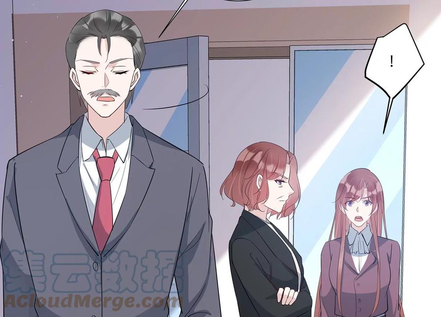 第144话 你们是这种关系啊~(1/2)-第147话