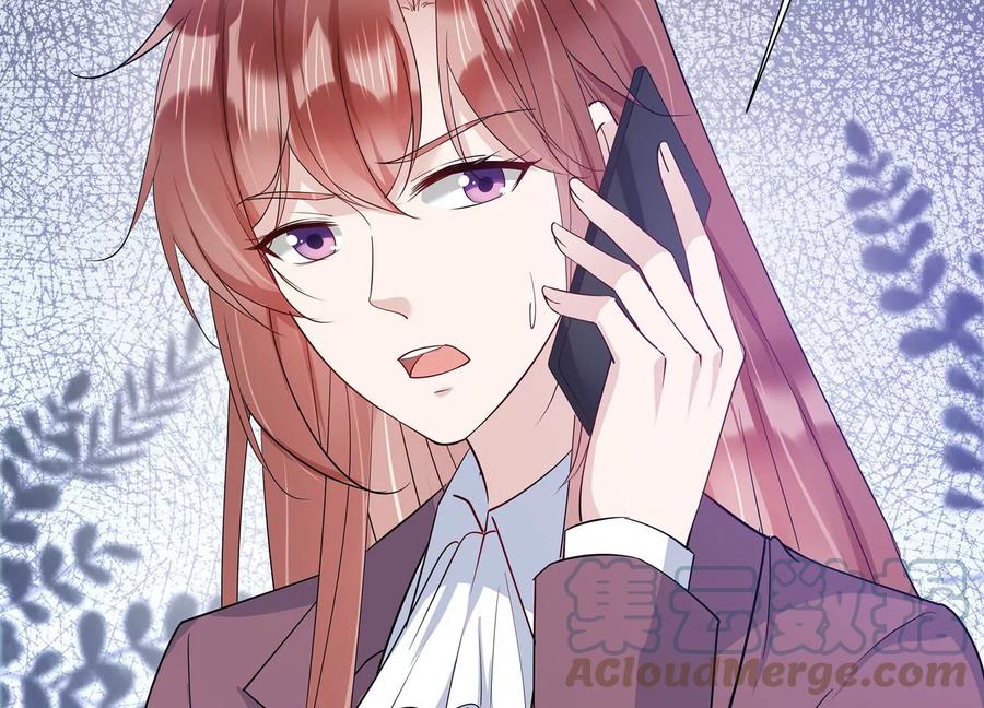 第144话 你们是这种关系啊~(1/2)-第147话