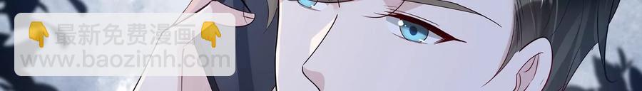 第144话 你们是这种关系啊~(1/2)-第147话