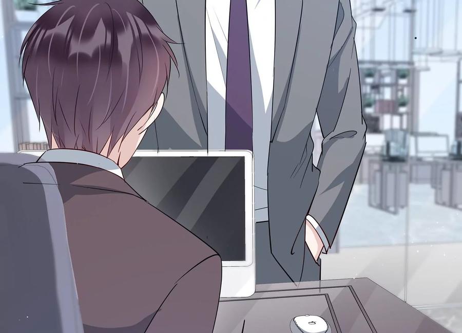 第144话 你们是这种关系啊~(1/2)-第147话