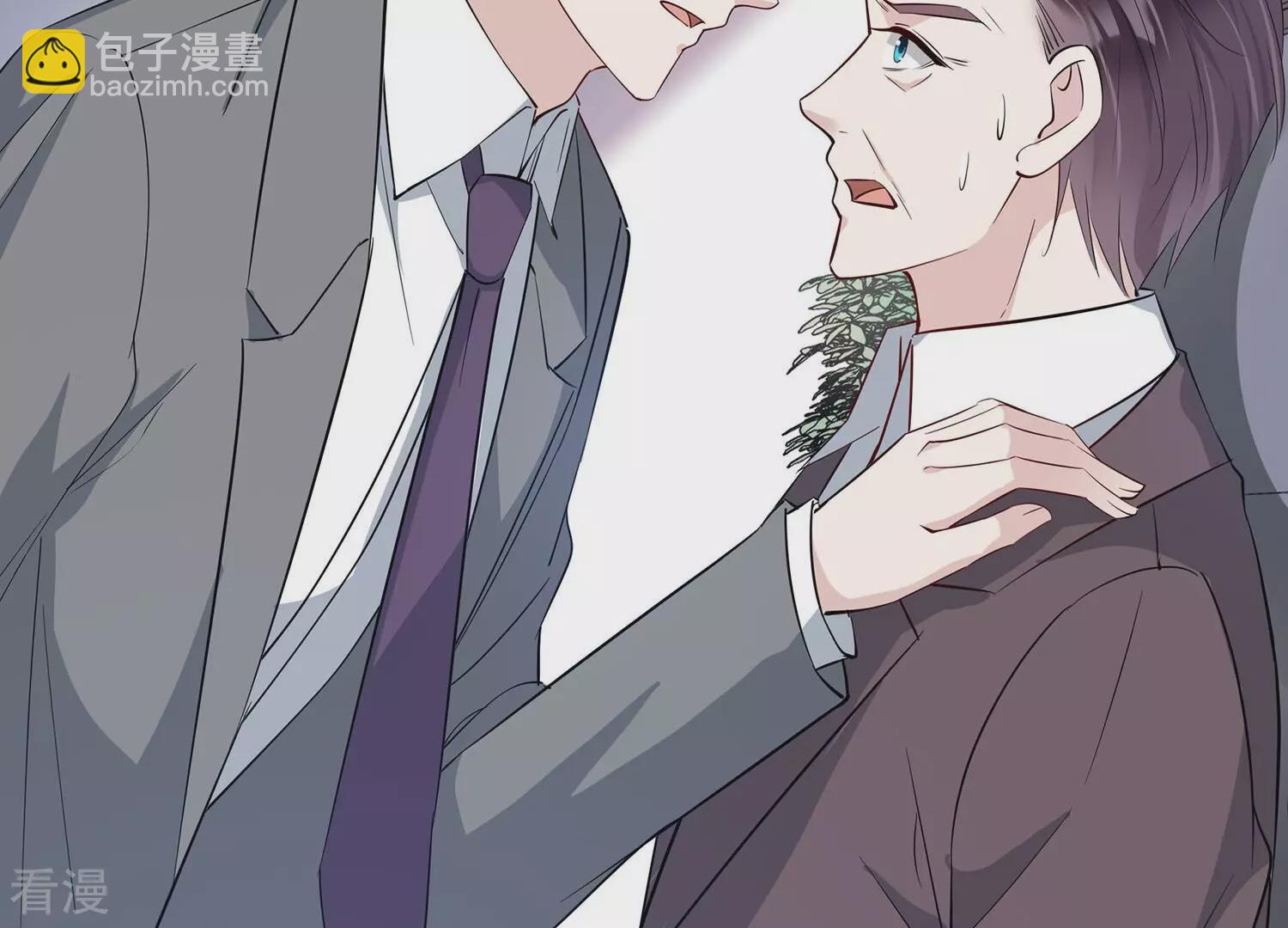 第148话 你们是这种关系啊~(1/2)-第151话