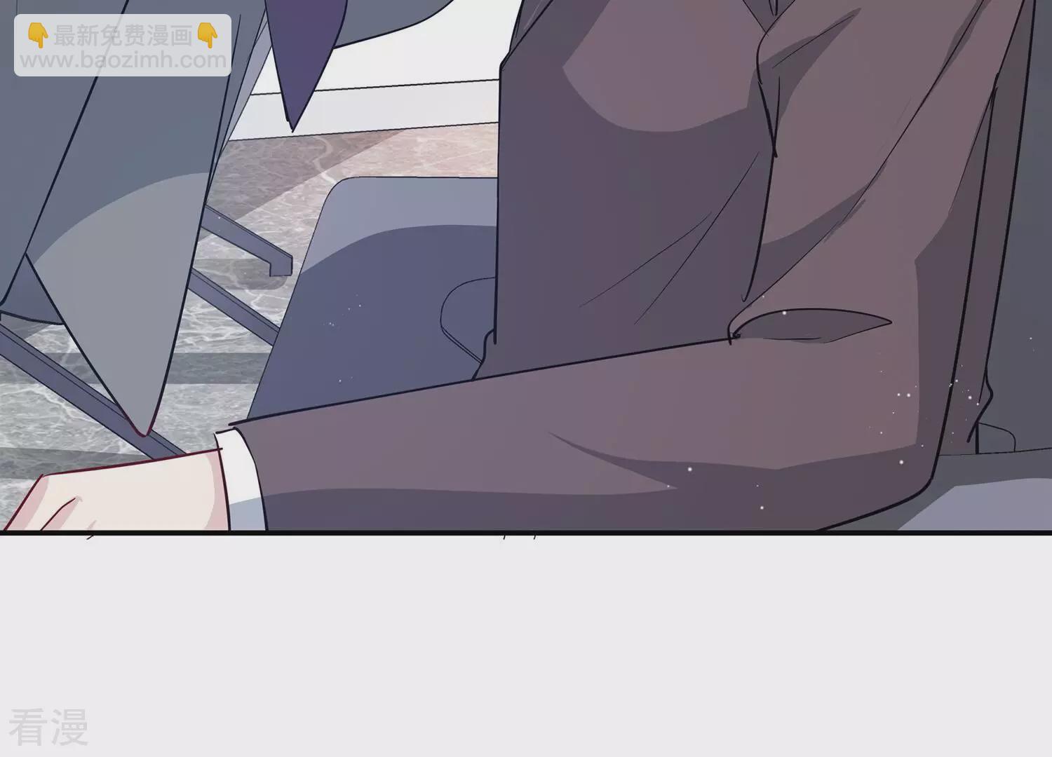 第148话 你们是这种关系啊~(1/2)-第151话