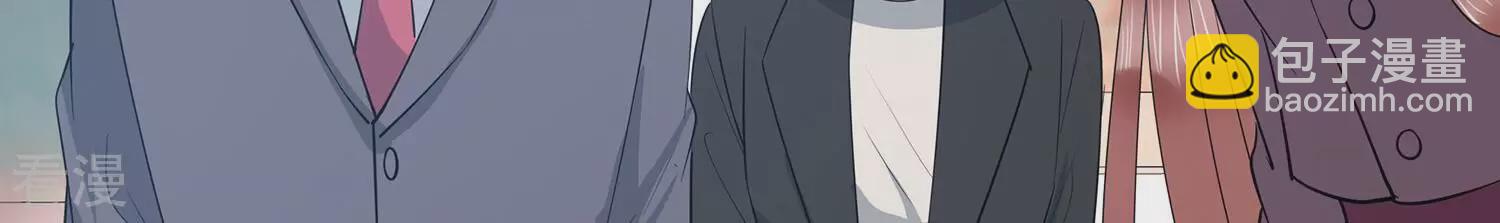 第148话 你们是这种关系啊~(1/2)-第151话