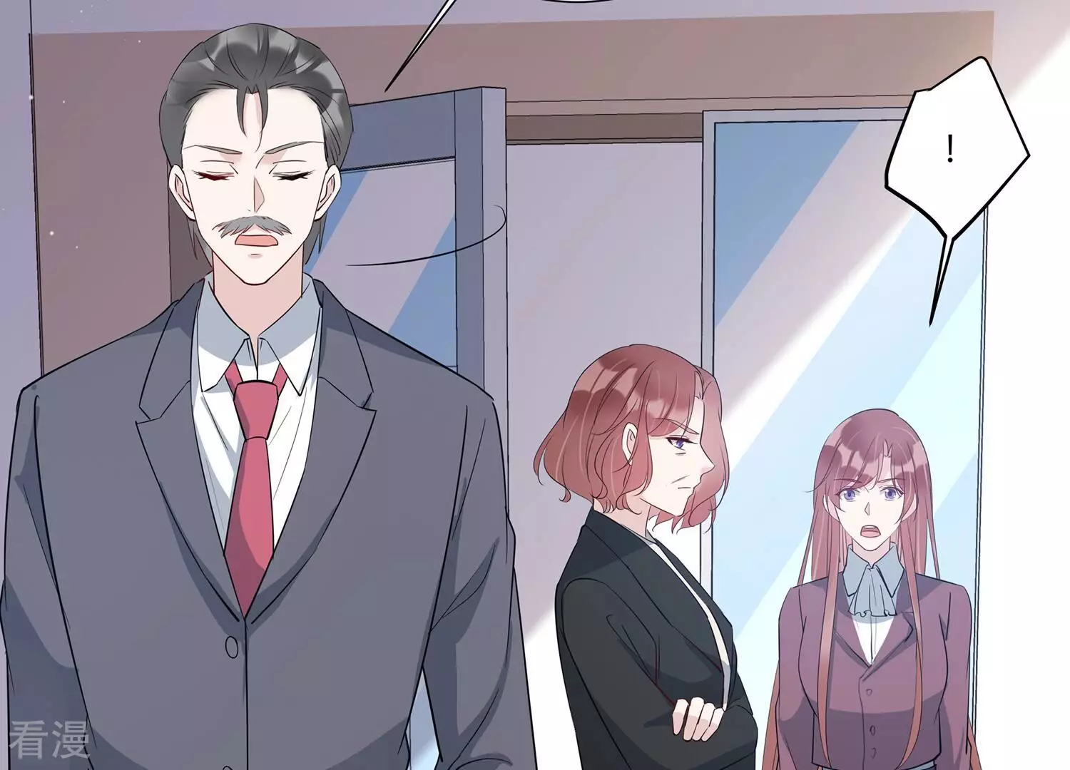 第148话 你们是这种关系啊~(1/2)-第151话