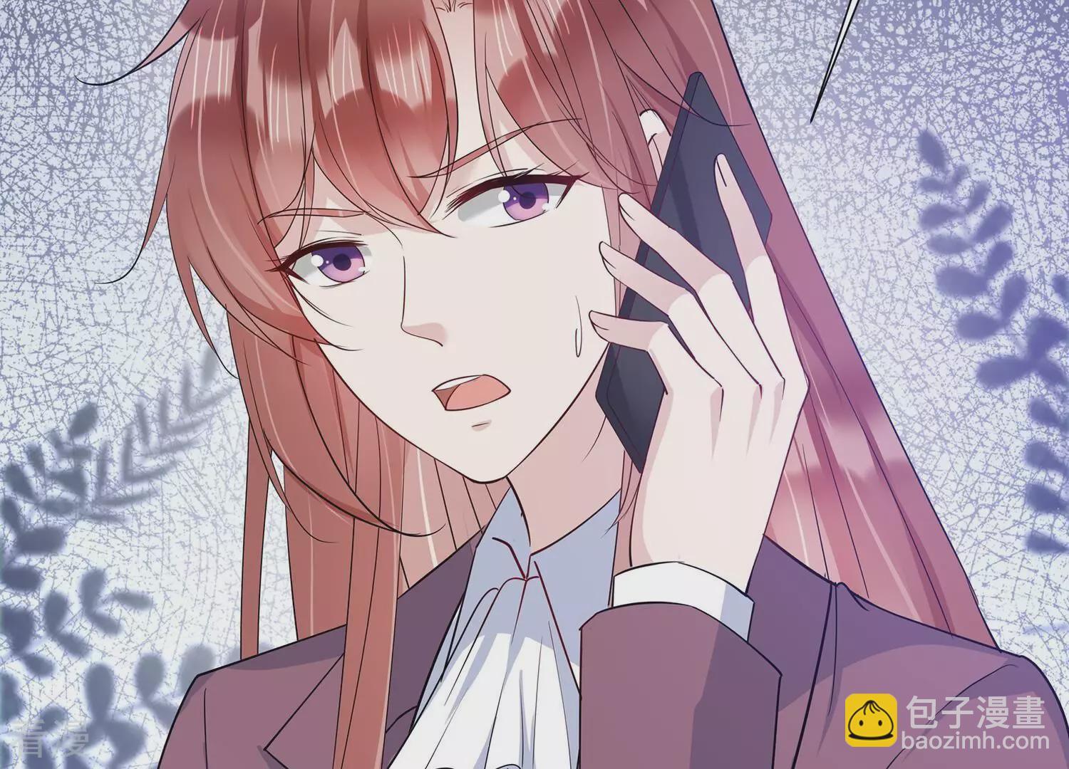 第148话 你们是这种关系啊~(1/2)-第151话