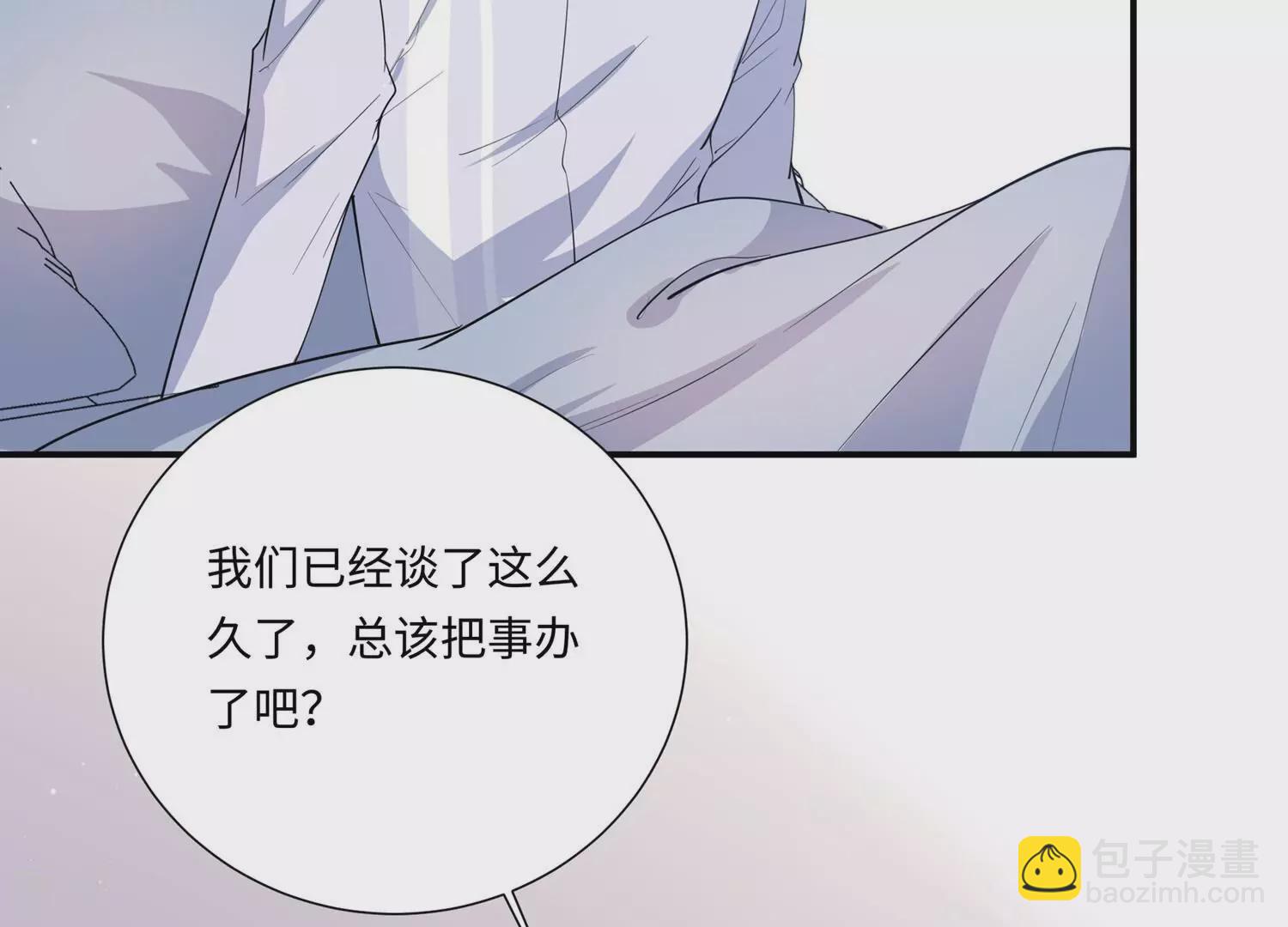 第150话 神秘犯人(1/2)-第153话