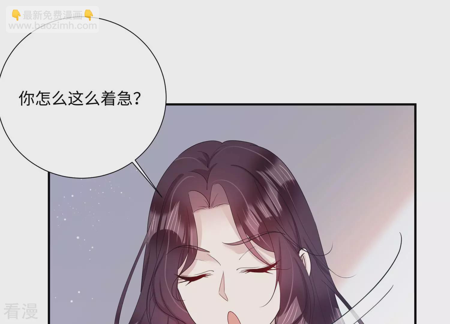 第150话 神秘犯人(1/2)-第153话