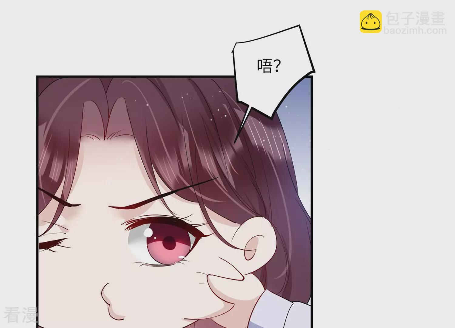 第150话 神秘犯人(1/2)-第153话