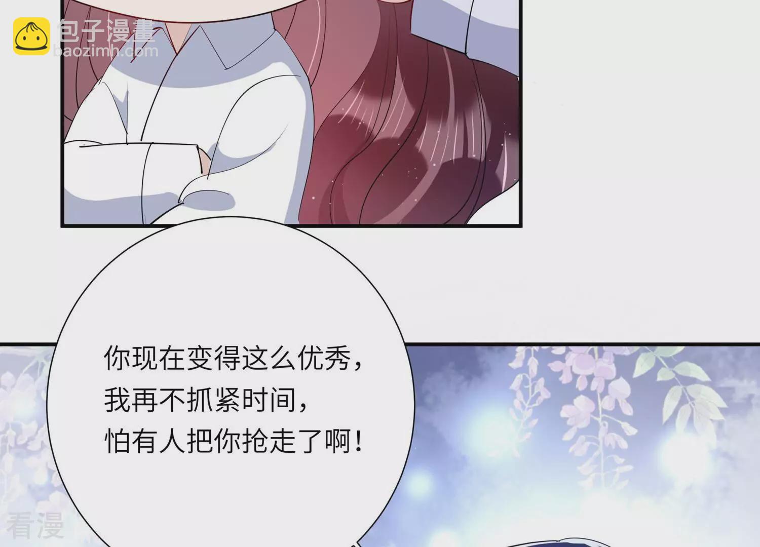 第150话 神秘犯人(1/2)-第153话