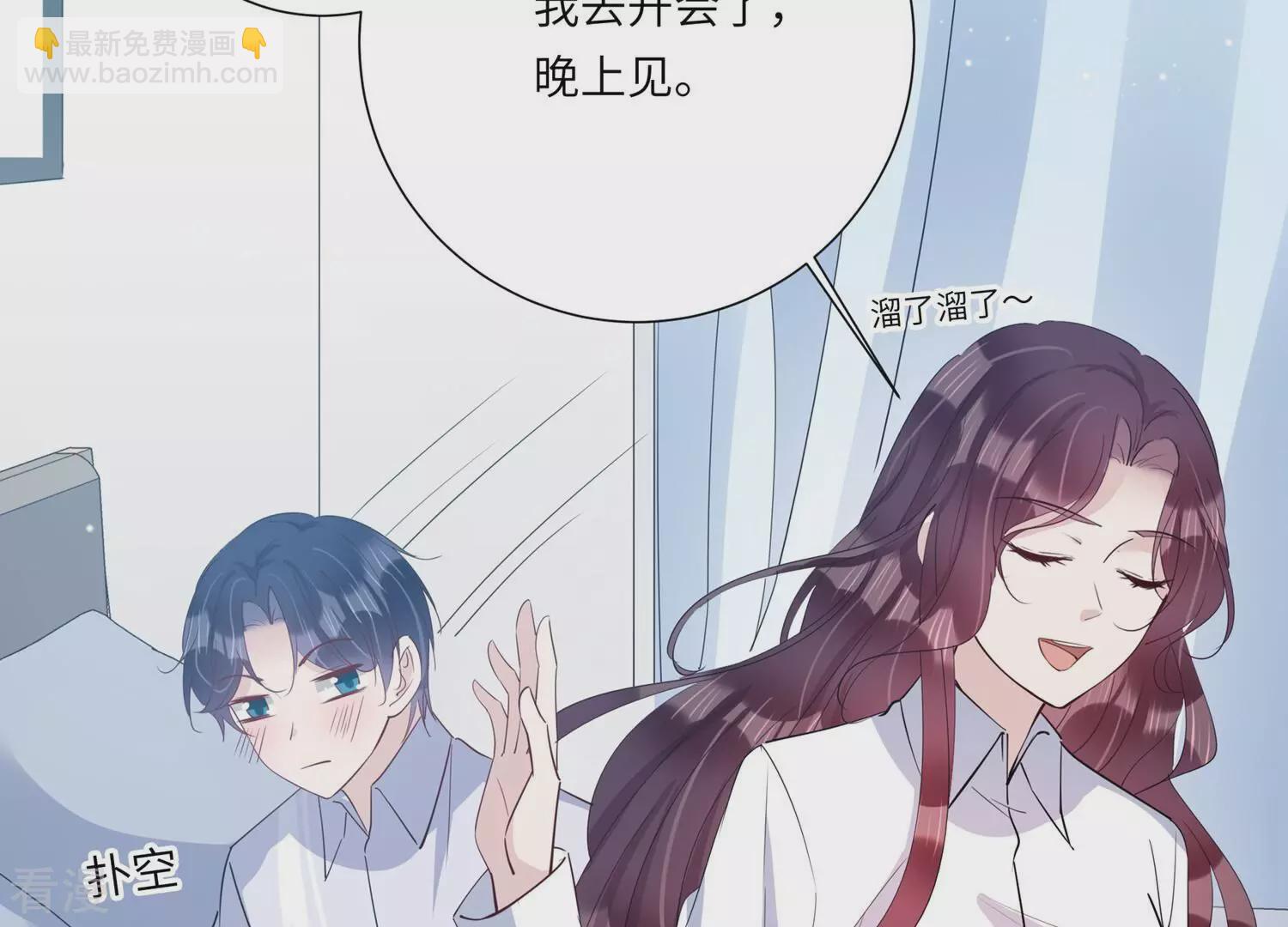 第150话 神秘犯人(1/2)-第153话