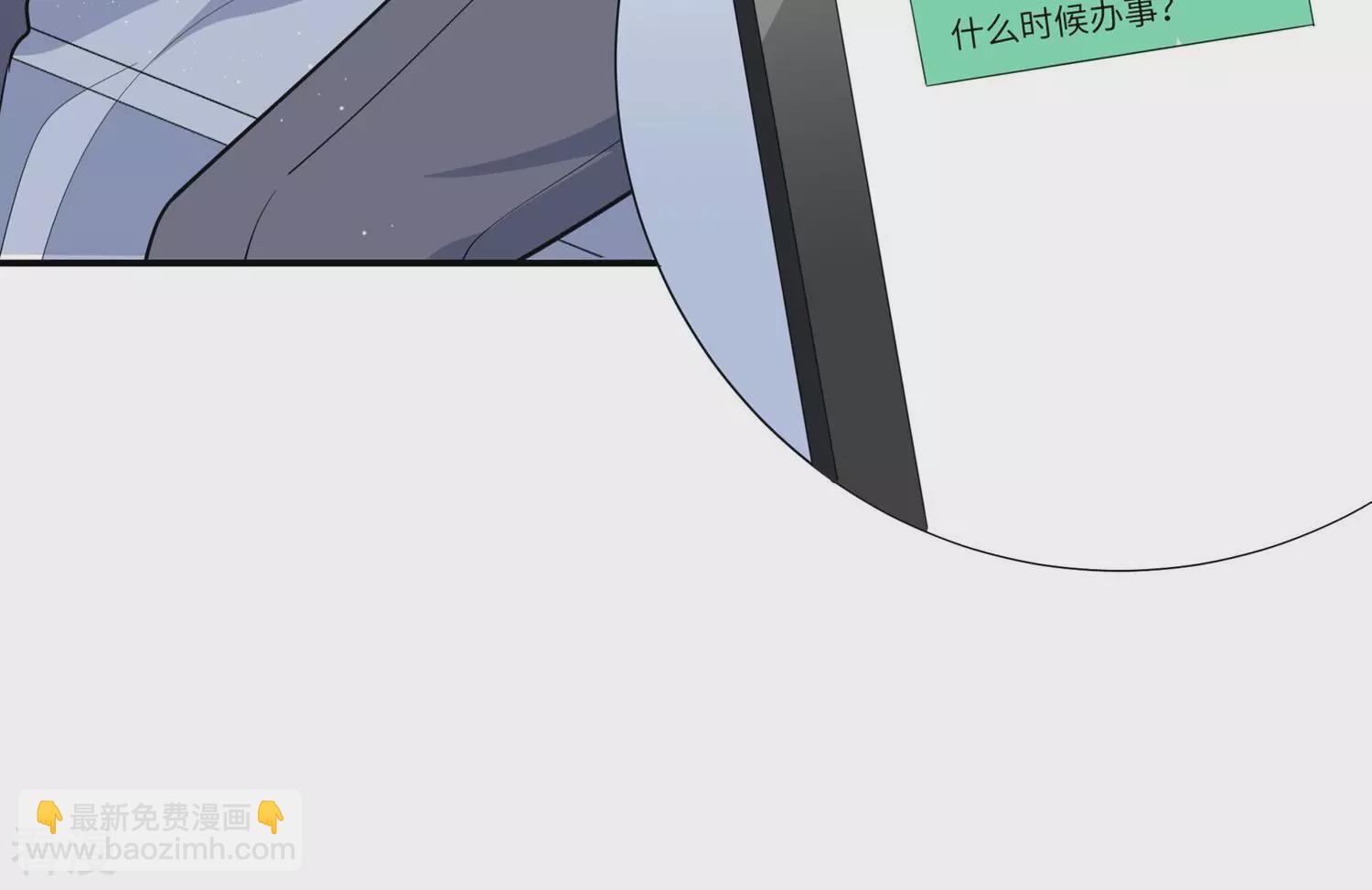 第150话 神秘犯人(1/2)-第153话