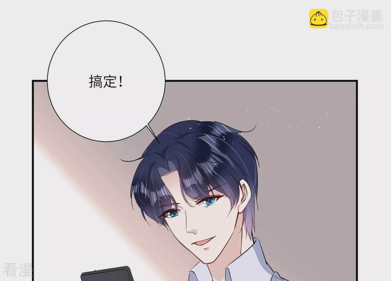 第150话 神秘犯人(1/2)-第153话