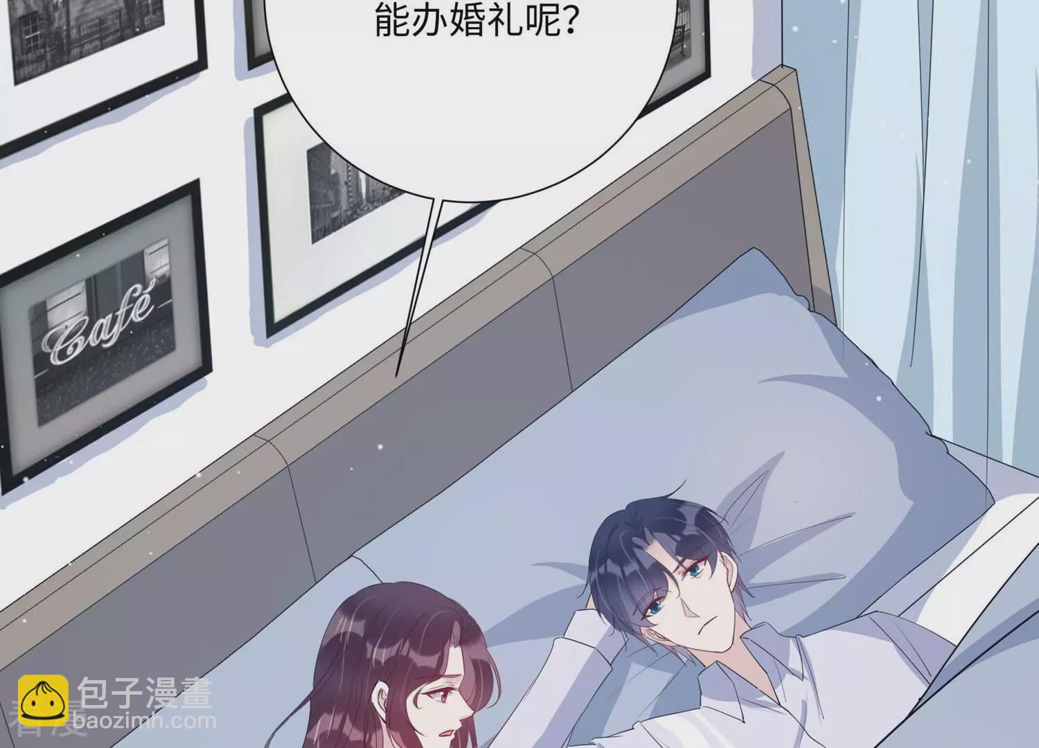 第150话 神秘犯人(1/2)-第153话