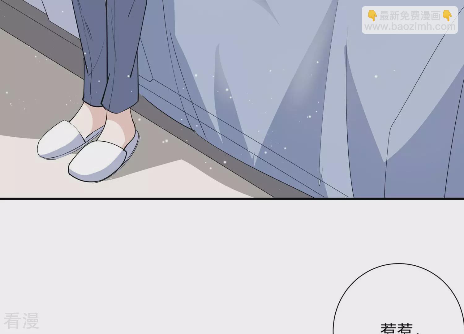 第150话 神秘犯人(1/2)-第153话