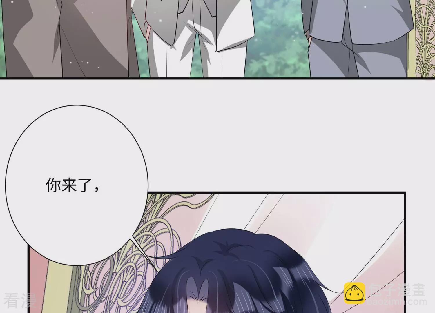 第152话 终成眷属(1/3)-第155话